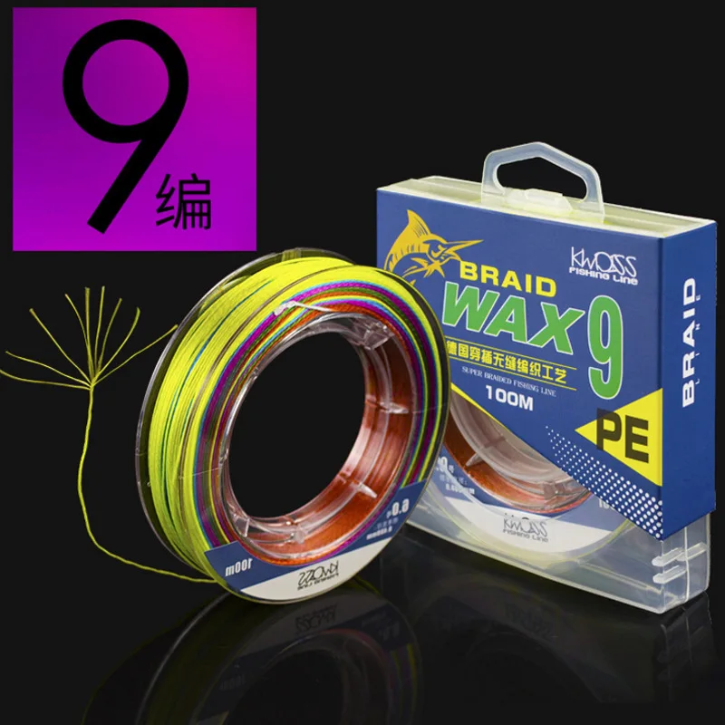 

9 Series Dyneema Fishing Line 100 m pe Line Lure Line Braided Wire Sea Fishing Line Nine Series Dyneema Fishing Line