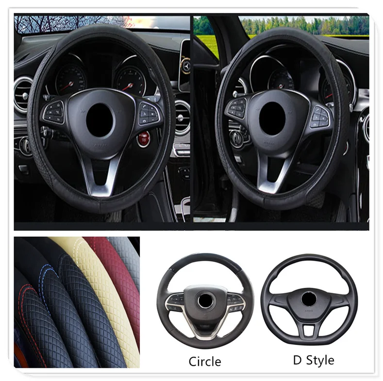 O Circle Leather Car Steering Wheel Cover Antislip Auto For Volkswagen