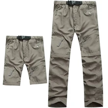 Быстросохнущие брюки для мужчин для спорта на открытом воздухе, Hikingclimbingfishingcamping, съемные прямые брюки, быстросохнущие дышащие брюки