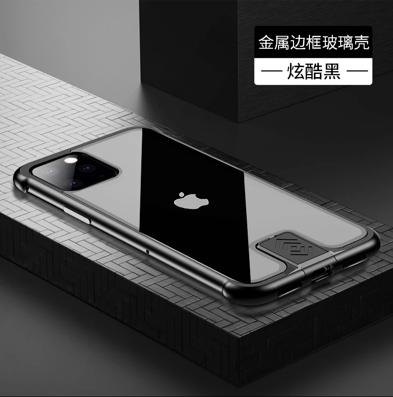 Металлическое стекло для iPhone 11 Pro Max чехол с замком металлическая рамка противоударный защитный корпус HD закаленное стекло полное покрытие Capa R-JUST - Цвет: Черный