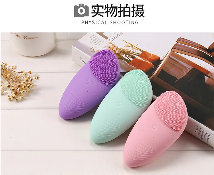 Silica Gel Remove Blackhead Cleansing Instrument Women's Facial Brush Rechargeable Vibration Waterproof Facial Massage Useful Pr