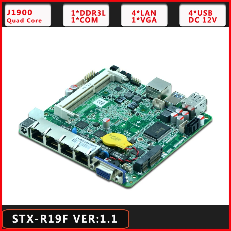 Материнская плата Nano ITX с процессором Bay Trail J1900 четырехъядерный 2 0 ГГц VGA 4x Gigabit LAN VPN