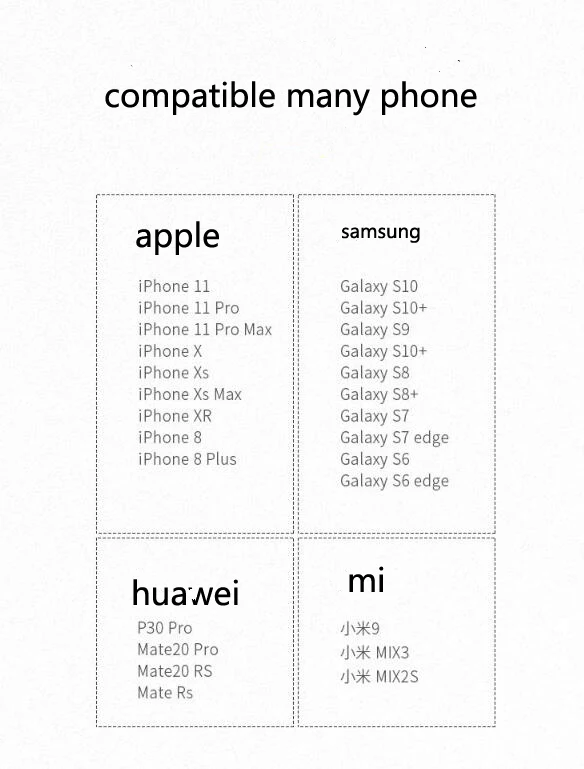 QQ截图20200510171726