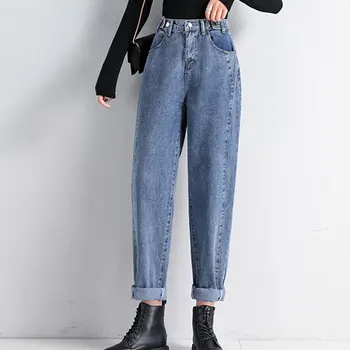 

Women Harem Jeans Vintage Elastic Waist High Waist Jeans Women Loose Wide Legs Casual Jeans Students Tide Ankle Length Jeans