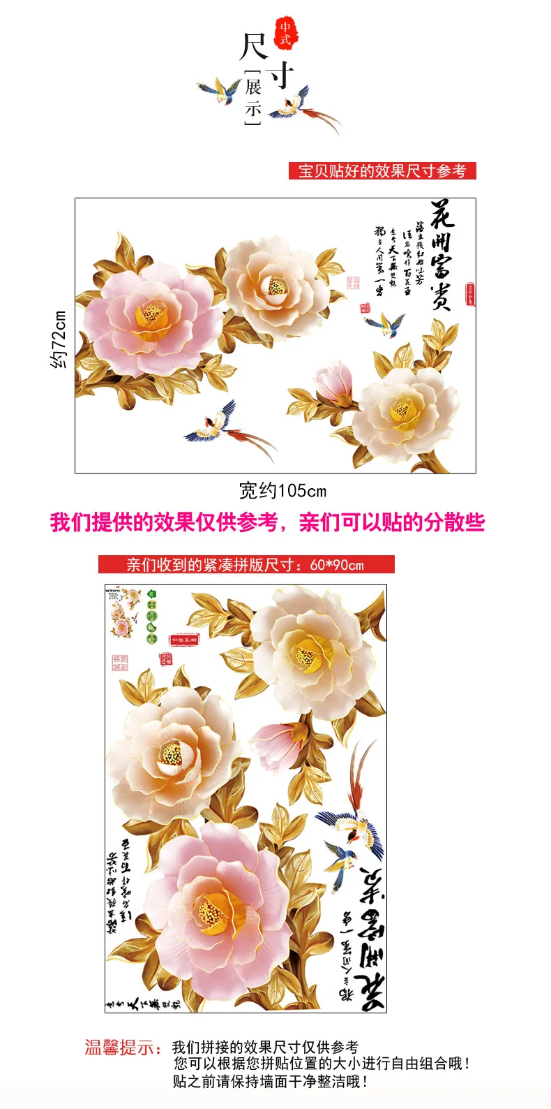 8850800479_764360284