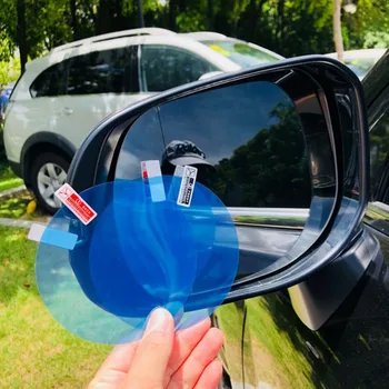 

Rainproof Anti-fog Car Rearview Mirror Film Sticker Protective Film Rain Shield Side Window Ultra-clear Film
