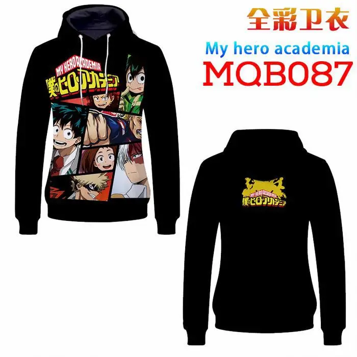 Boku no Hero Bakugou Katsuki/Iida Tenya/Todoroki Shouto Косплей Костюм мой герой Academy спортивная одежда худи свитшоты пальто