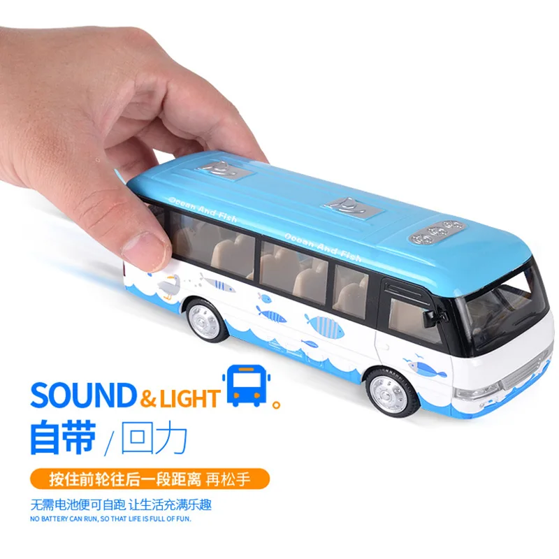 

Caipo Alloy Bus Car Model Public Small Bus Voice Light School Bus Model Private Light Bus Toy Car