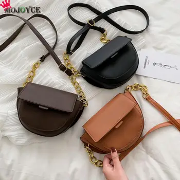 

Fashion Saddle Shoulder Bag Women PU Crossbody Handbags Ladies Chain Shoulder Messenger Bag Ladies Solid Small Purse