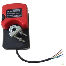 Моторизованная воздушная Демпферная заслонка воздушный демпфер привод воздушный регулятор громкости клапан электрический контроллер привода с регулятором DC24V AC220V