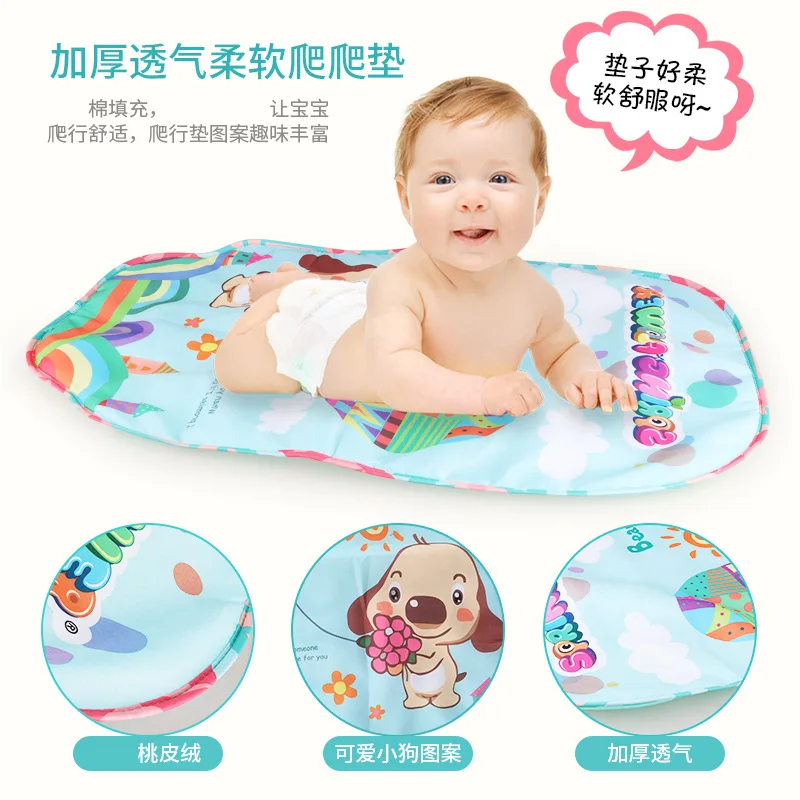 

MZ Chun Bao Star Projection Multi-functional Infants Music Puppy Harmonium Fitness Frame Maker Toy