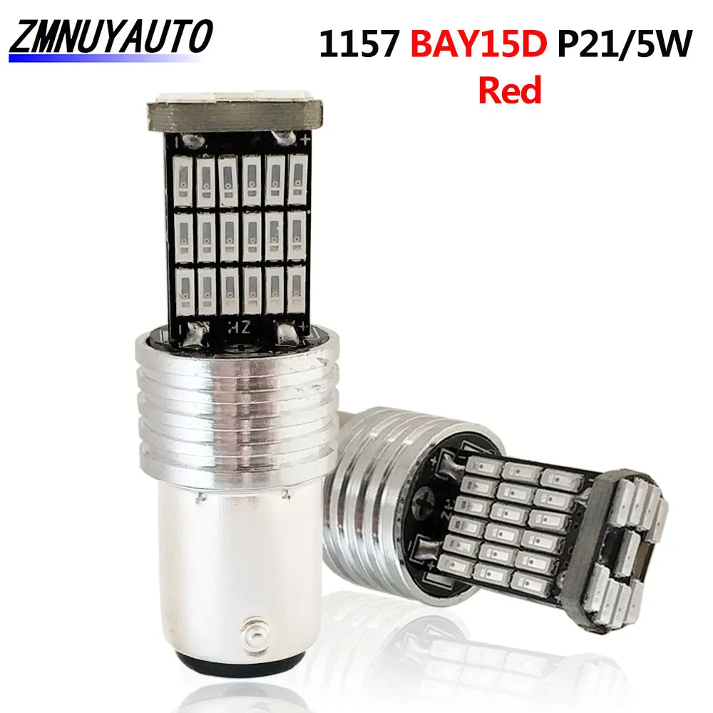 2 шт. 1156 BA15S P21W светодиодный BAU15S PY21W лампы 1157 BAY15D P21/5 Вт светодиодных ламп автомобиля R5W авто тормоз светильник задний фонарь белого красного и желтого цвета - Испускаемый цвет: BAY15D P21 5W Red