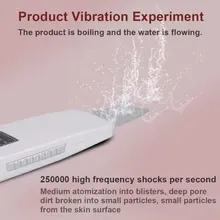 Горячая ультразвуковая Лопата инструмент для красоты кожи удаление черных точек для удаления омертвевшей кожи очистка импортные и экспортные инструменты