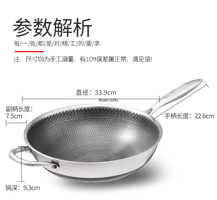 304 ВОК из нержавеющей стали без покрытия, двусторонняя пятислойная стальная сковорода, сковорода для приготовления пищи, чугунная сковорода, вок, инструменты, китайские кастрюли для приготовления пищи