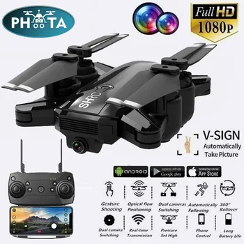 

H1W Dynamic Follow WIFI FPV Video With1080P Camera RC Drone Selfie Quadcopter Helicopter VS XS809HW SG106 X12 M69 Dro XMAS GIFT