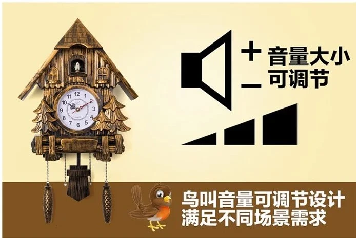 cuckoo clock11