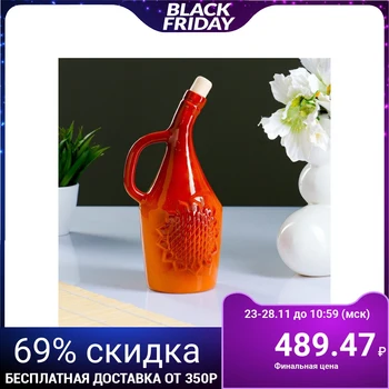 

Bottle for oil "Sunflower" 0.9l 1189198