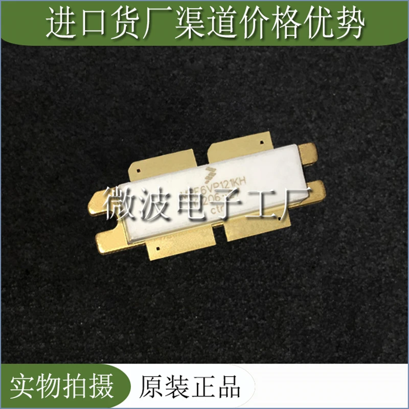 MRF6VP121KH 1