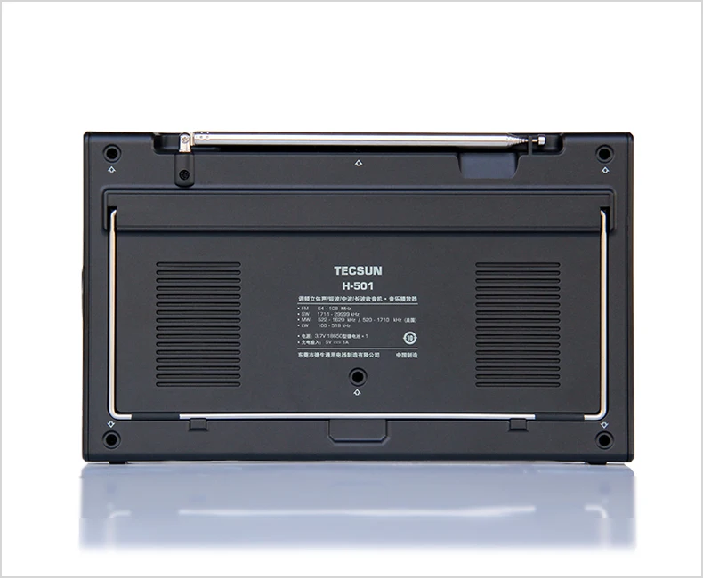 Tecsun H-501 Portable Stereo Radio full band FM