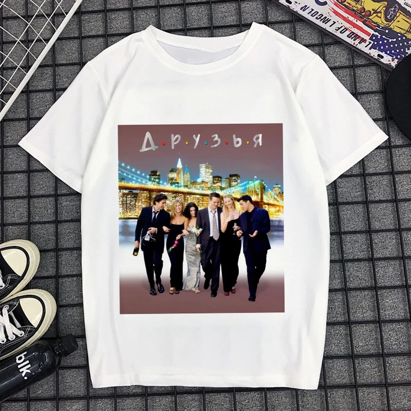 4113 Новинка, модная женская одежда Kawaii, футболка для друзей, Camiseta Mujer, Повседневная Уличная одежда Harajuku, тренировочный костюм, винтажная женская рубашка - Цвет: 4113
