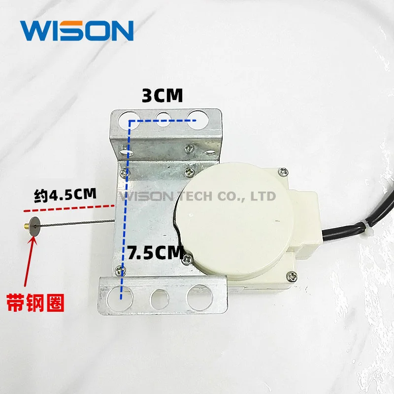 Washing machine drain valve motor drainage tractor washing machine drain pump motor