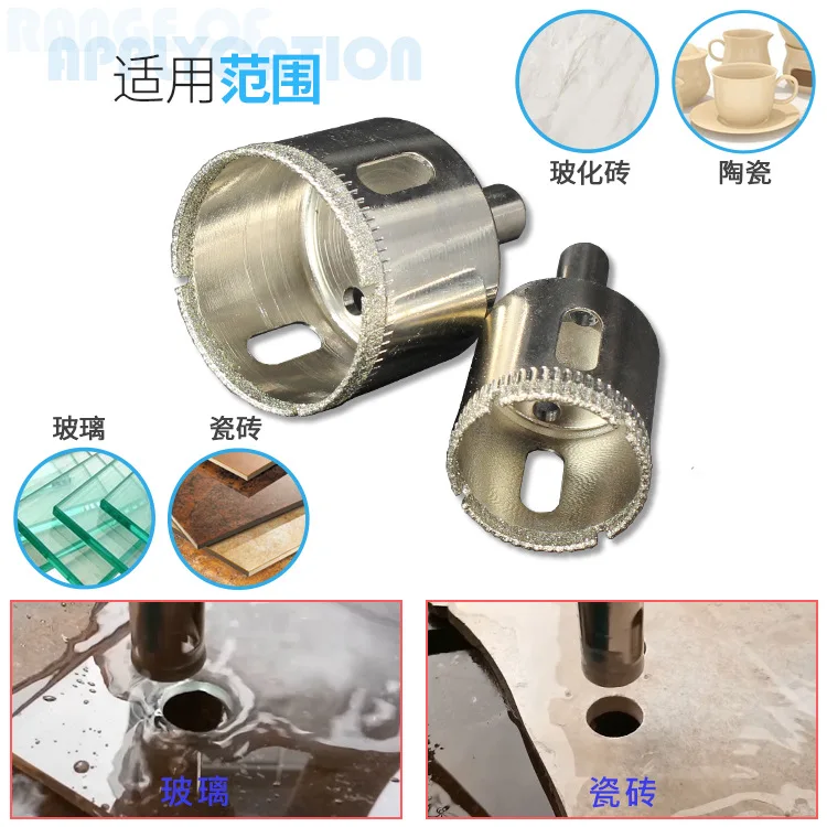 Glass Perforator Tile Ceramic Hole Punch Electroplated Silicon Carbide Glass Drill Buddhist Prayer Bead Round Polishing 10PC