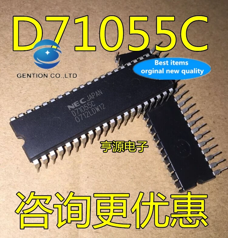 

5 шт. D71055C D71055 UPD71055C Φ 100% новый и оригинальный