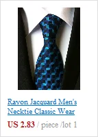 Повседневные тонкие мужские галстуки маленький плед для худой шеи вечерние свадебные галстуки шелковый галстук