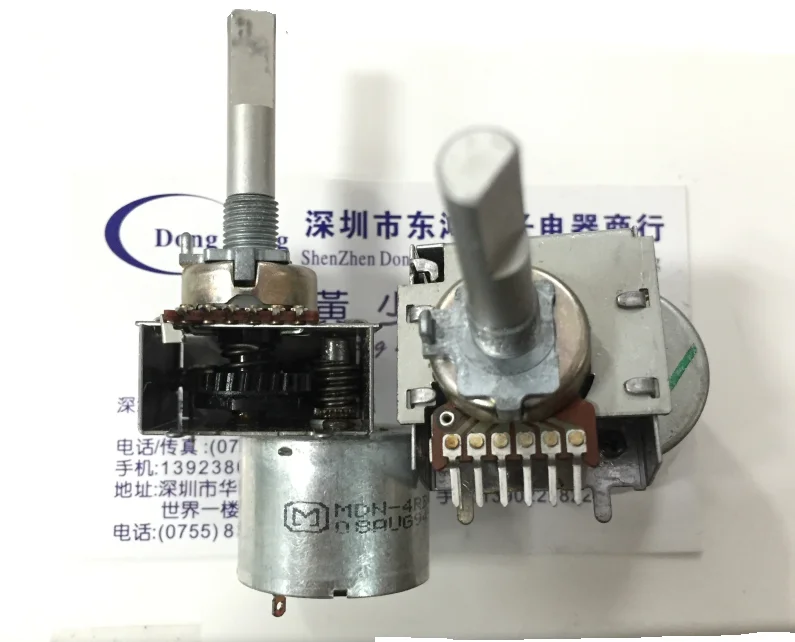 1PCS 16 type motor potentiometer dual 50KA shaft length 30MM amplifier 7P | Обустройство дома