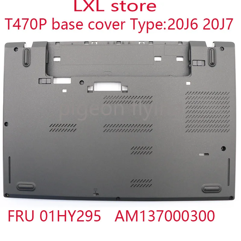 Базовая крышка T470P для ноутбука Thinkpad D-side корпус 20J6 20J7 FRU 01HY295 AM137000300 100% ОК |