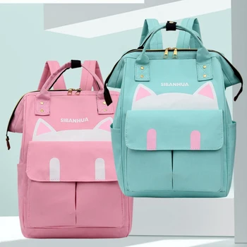 

Fashion Mummy Maternity Nappy Bag Multi-Function Large Capacity Baby Bag Travel Backpack Nursing Bag for Baby Care Waterproof