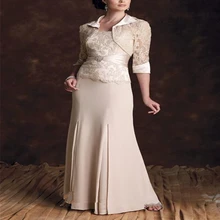 Ivory Dress For Mother Of The Bride 2 Pieces With Jacket Lace Guest Wedding Dresses Elegant Wedding Godmother Dress Large Size