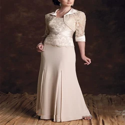 Ivory Dress For Mother Of The Bride 2 Pieces With Jacket Lace Guest Wedding Dresses Elegant Wedding Godmother Dress Large Size