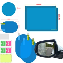 Car-Rearview-Mirror Car-Sticker-Accessories Protective Rainproof-Film Anti-Fog Film-Membrane
