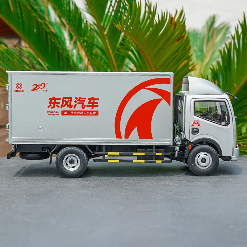 Оригинальная коллекция из цинкового сплава 1:24 Dongfeng Capt van модель грузовика-контейнеровоза с быстрой доставкой