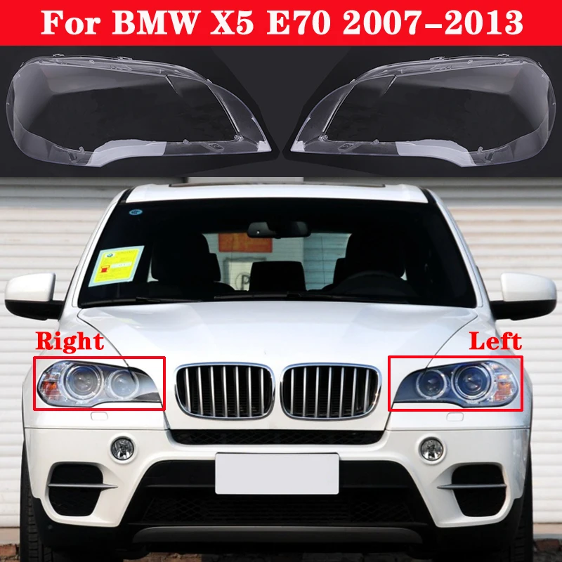 宝马 x5 xDrive 35i 2007-2013 50