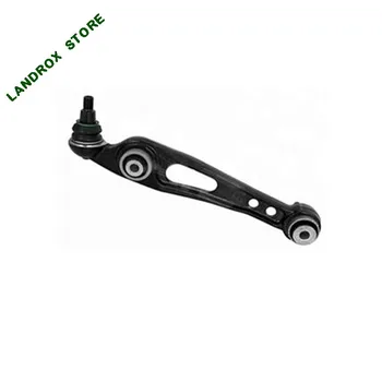 

LR045242 LR045243 Front hem arm for Range Rover Administration. Range Rover Sport 13 models-