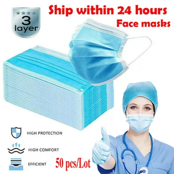 

50PCS Disposable Protective Mask 3 Layers Dustproof Facial Protective Cover Masks Maldehyde Prevent Anti-pollution face Masks