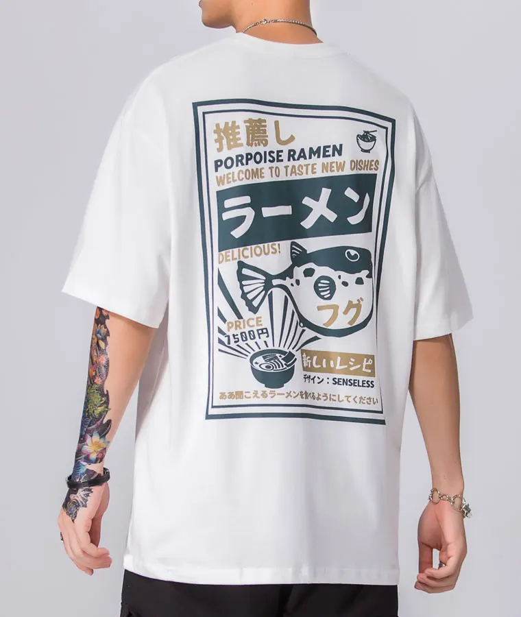 Puffer Fish Ramen Print Short Sleeve Tee
