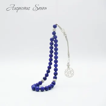 

Muslim Prayer Beads /Natural lapis lazuli 33 Tesbih Islamic/ 1000 silver tassel / 9mm Beads/TDNS-011