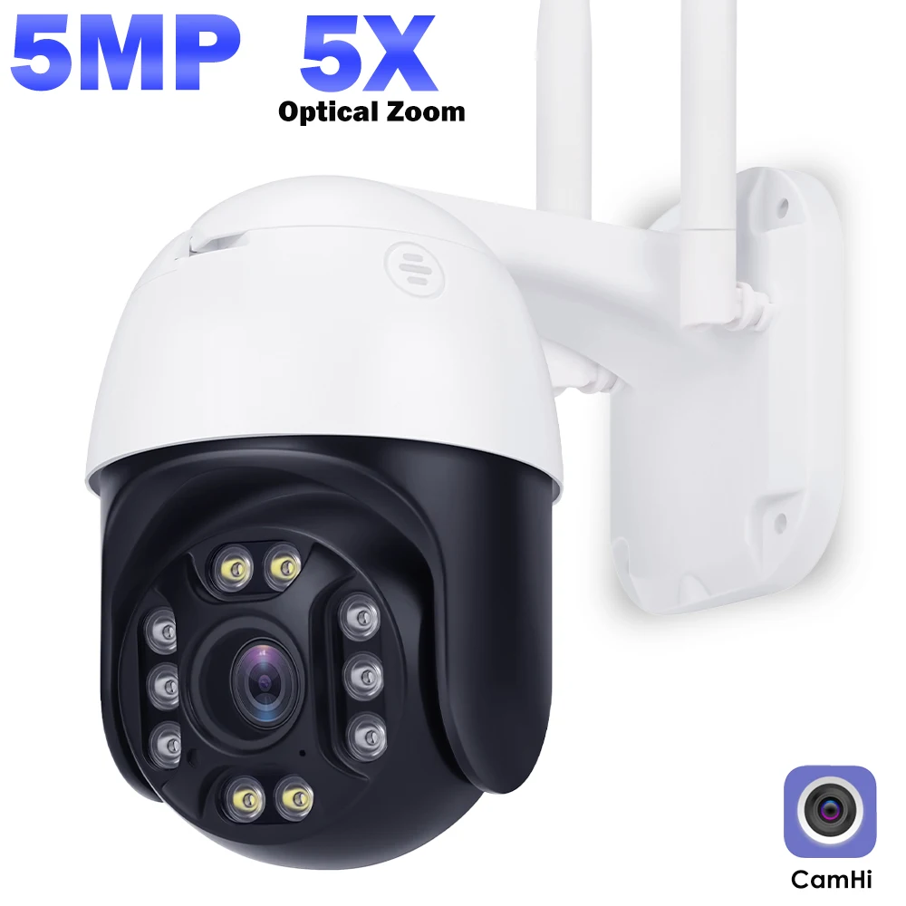 5MP IP Camera WiFi CCTV Camera Outdoor 5X Optical Zoom Home Security