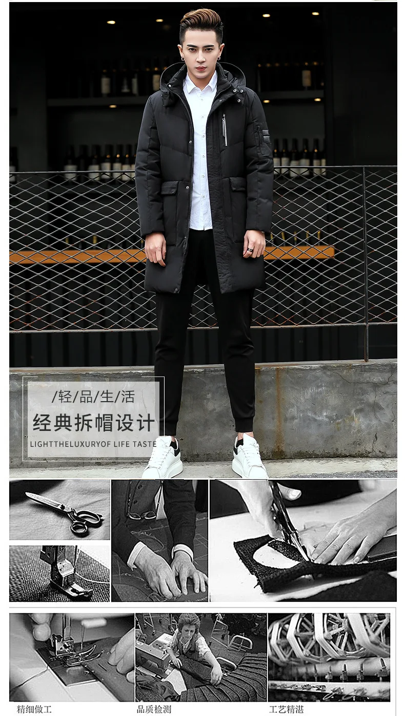 New Style Work Clothing down Jacket Men Mid-length Thick Large Size Middle-aged MEN'S Winter Coat Men's