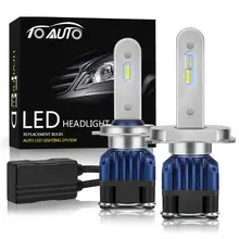 ^#Cheap Car Lamp H4 H1 H7 H11 LED Canbus HB3 9005 HB4 9006 LED Bulbs Car Lights 6000K Auto Headlalmp Super Bright Turbo LED 12V ^#Cheap Car Lamp H4 H1 H7 H11 LED Canbus HB3 9005 HB4 9006 LED Bulbs Car Lights 6000K Auto Headlalmp Super Bright Turbo LED 12V