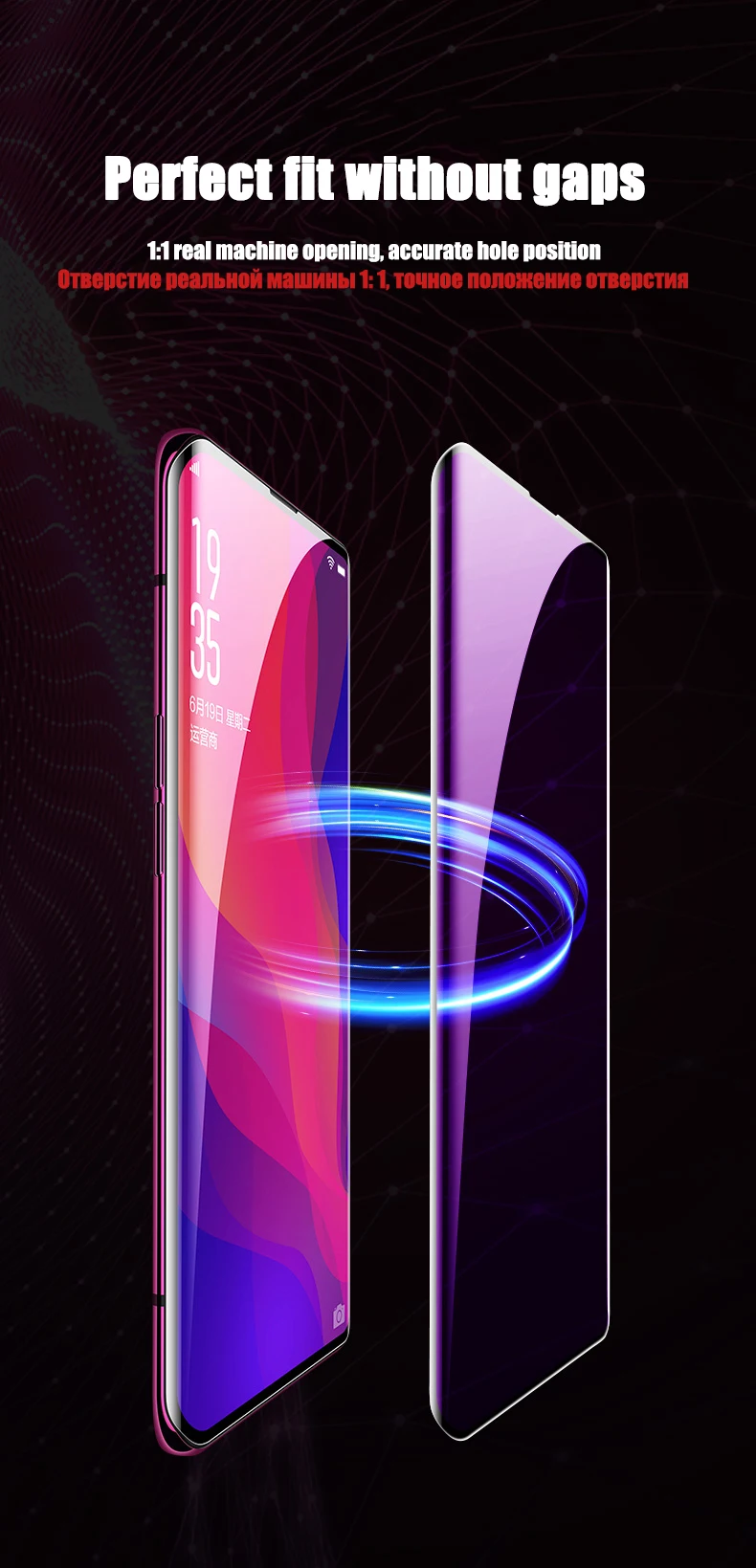 6D закаленное стекло для Oppo Find X полное покрытие изогнутая защитная пленка на экран для Oppo Find X Премиум защитное стекло