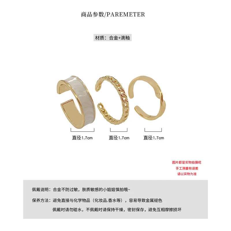 Bohemian 3pcs/set White Enamel Round Metal Ring Sets Geometric Twist Open Adjustable Rings Sets for Women Girl Jewelry Gifts - Image 3