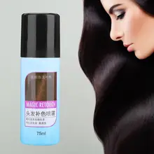 3 цвета, 75 мл, одноразовая питательная краска для волос для женщин и мужчин, краска-спрей, покрытие для белых волос, стойкая краска для волос, воск для ухода за волосами