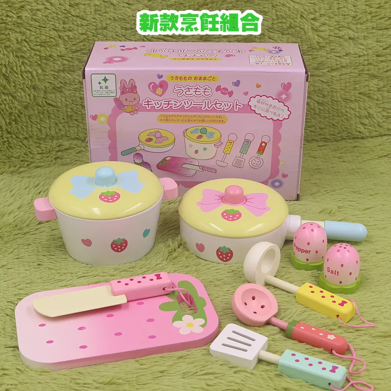  New Style Cookware Kitchenware Group Children Play House Educational Wooden Kitchen Toy Set GIRL'S  - 4000267327639