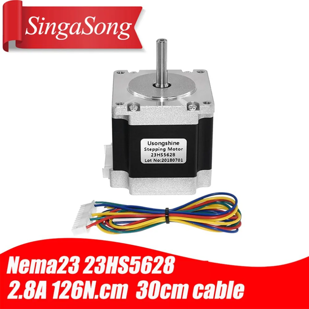 DJ1674300-C-20190827-1