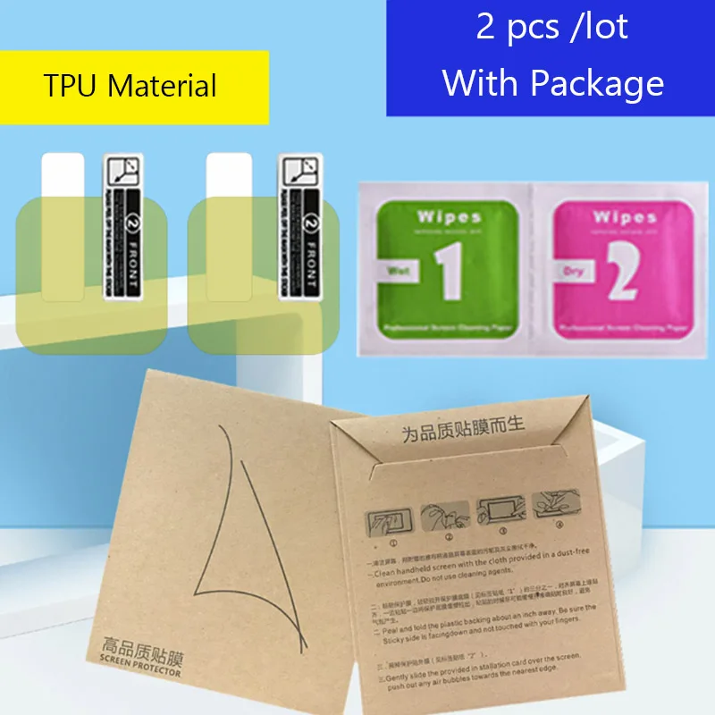 TPU 2 PCS pacakge BOORUI, мягкая термополиуретановая Защитная пленка для xiaomi Smart Watch HD, ультратонкая пленка против царапин для часов xiaomi, полноэкранная проницаемая пленка - Цвет: TPU 2 PCS pacakge