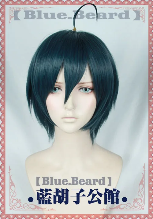 Anime-Danganronpa-V3-Killing-Harmony-Shuichi-Saihara-Cosplay-Wigs-Short-Heat-Resistant-Synthetic-Hair-Wig-Wig